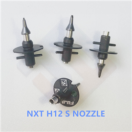 NXT H12 S NOZZLE
