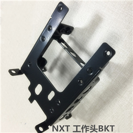 NXT 工作头 BKT