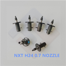 NXT H24 0.7 NOZZLE