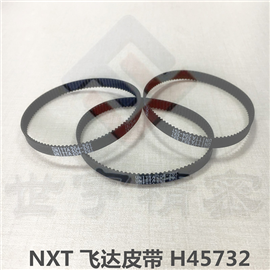 NXT 飞达皮带
