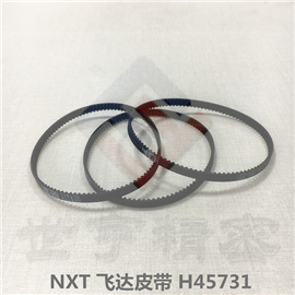 NXT 飞达皮带