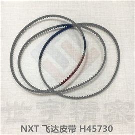 NXT 飞达皮带