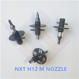 NXT H12 M NOZZLE