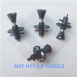NXT H12 5.0 NOZZLE