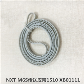NXT M6S 传送皮带