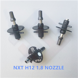 NXT H12 1.8 NOZZLE