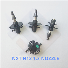 NXT H12 1.3 NOZZLE