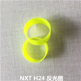 NXT H24 反光圈 2MGTH