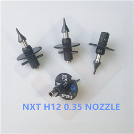 NXT H12 0.35 NOZZLE