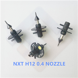 NXT H12 0.4 NOZZLE
