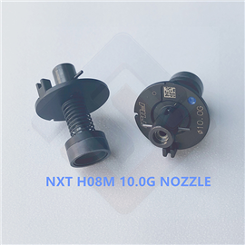 NXT H08M 10.0G NOZZLE