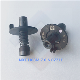 NXT H08M 7.0 NOZZLE