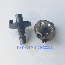 NXT H08M 5.0 NOZZLE