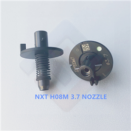 NXT H08M 3.7 NOZZLE
