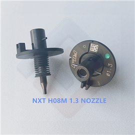 NXT H08M 1.3 NOZZLE