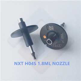 NXT H04S 1.8ML NOZZLE