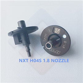 NXT H04S 1.8 NOZZLE