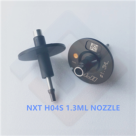 NXT H04S 1.3ML NOZZLE