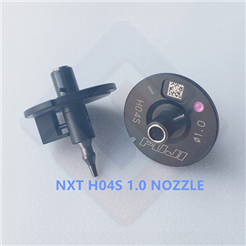 NXT H04S 1.0 NOZZLE
