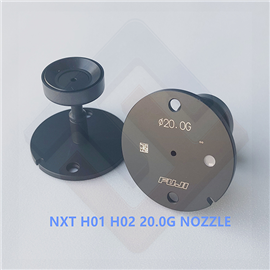 NXT H01  H01 20.0G NOZZLE