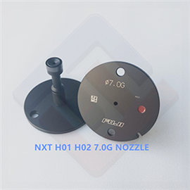 NXT H01  H01 7.0G NOZZLE