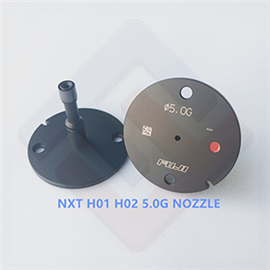NXT H01  H01 5.0G NOZZLE