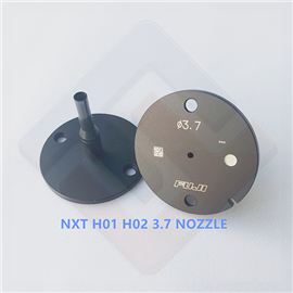 NXT H01  H01 3.7 NOZZLE