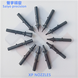 XP  NOZZLE