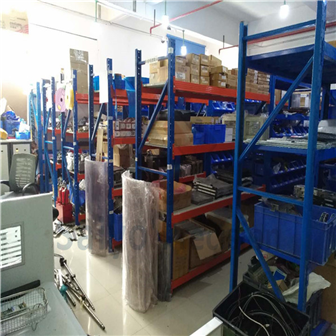 Accessories warehouse